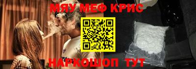 твердый Можга
