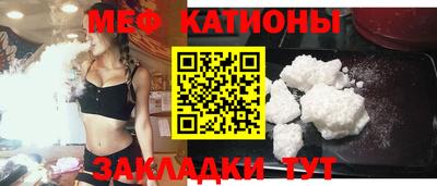 герыч Можайск