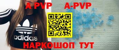 герыч Можайск