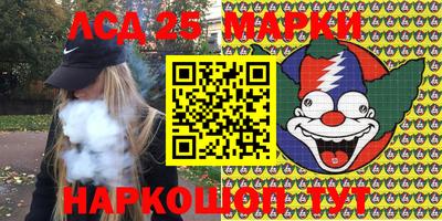 меф VHQ Моздок