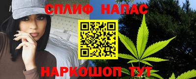 меф VHQ Моздок