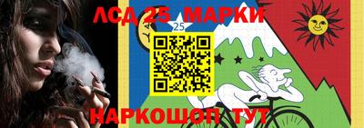 герыч Можайск