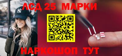 меф VHQ Моздок