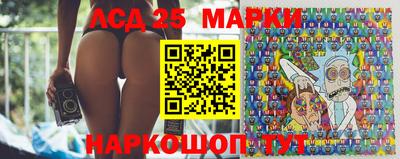 меф VHQ Моздок