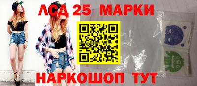 меф VHQ Моздок