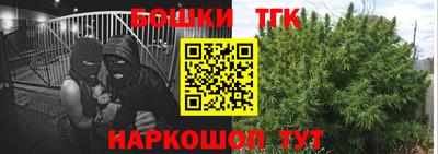 твердый Можга