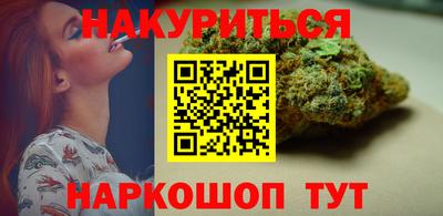 герыч Можайск