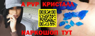 твердый Можга