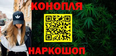 герыч Можайск