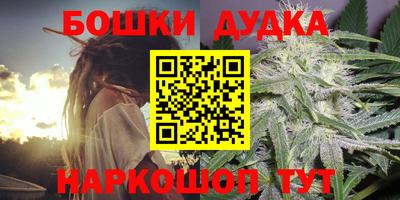меф VHQ Моздок