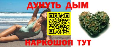 твердый Можга