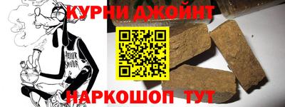 твердый Можга