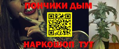 меф VHQ Моздок
