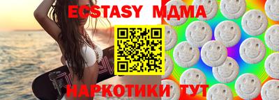 твердый Можга