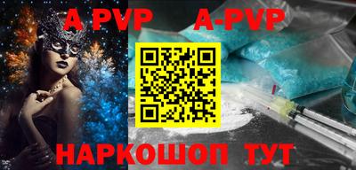 герыч Можайск