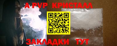 твердый Можга