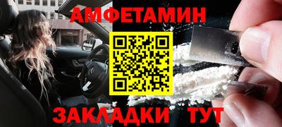 твердый Можга