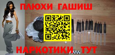 герыч Можайск