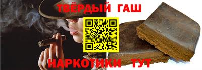 твердый Можга