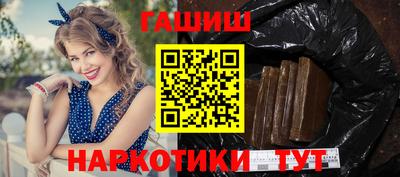 меф VHQ Моздок
