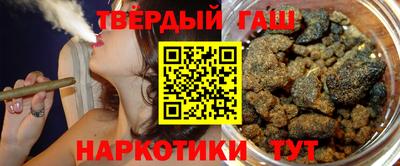 твердый Можга