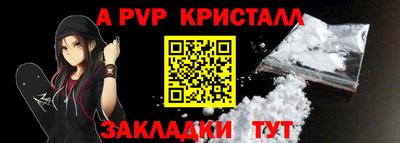 твердый Можга