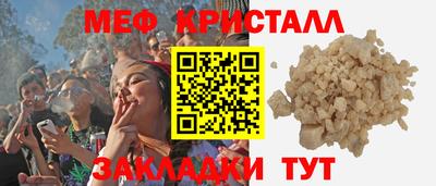 твердый Можга