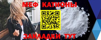 герыч Можайск